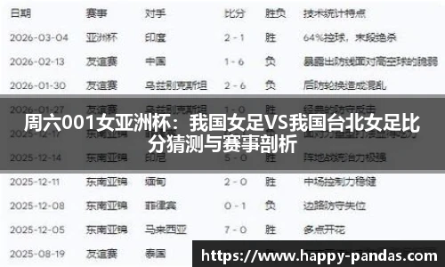 星空·综合体育官方网站