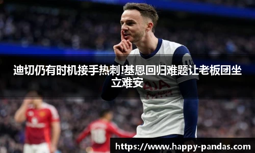 星空·综合体育官方网站